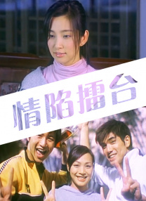 中文字幕日韩精品亚洲七区